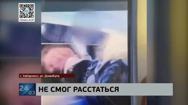 36-летний хабаровчанин "спонтанно" похитил самое дорогое кольцо из ломбарда смотреть онлайн