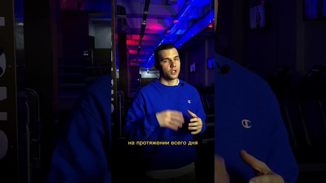 Почему нельзя есть сладкое на завтрак смотреть онлайн