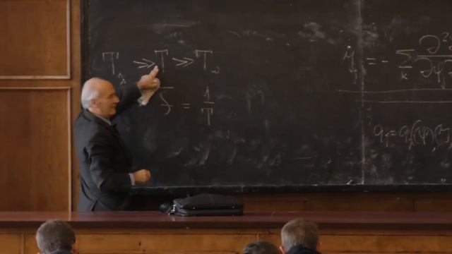 Халилов В. Р. - Теоретическая механика - Адиабатические инварианты (Лекция 11) смотреть онлайн