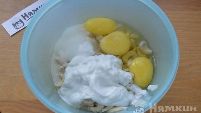 Рецепты от шеф-повара