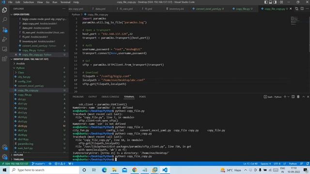 Copy file from f5 to local смотреть онлайн