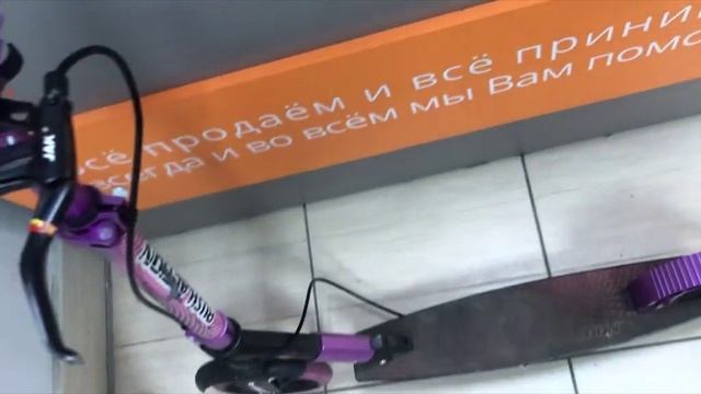 Видео №602690 смотреть онлайн