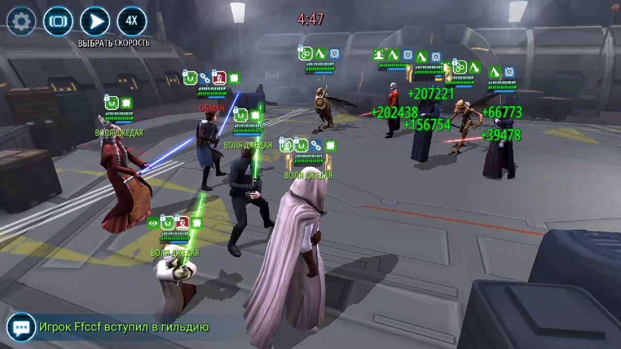 jml vs see with revan смотреть онлайн