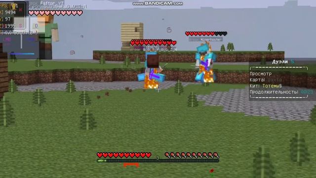 Ютубиры аресмайн скатились смотреть онлайн