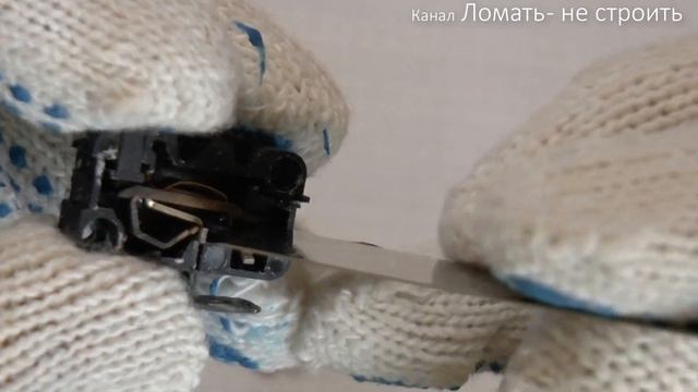 Выключатель водонагревателя