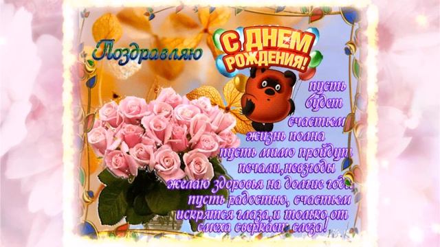 ЮБИЛЕЙ ПАПЫ 65 ЛЕТ смотреть онлайн