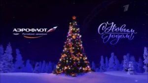 Новогодняя заставка первого канала белки на коньках #32 2020