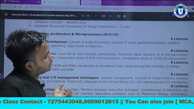 #UNIVERSITY_OF_ALLAHABAD | BCA(III&IV Sems.) Bachelor Of Computer Application Details In Hindi | BC