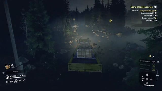 SnowRunner (на PS4 )Русские монстры в Канаде! смотреть онлайн