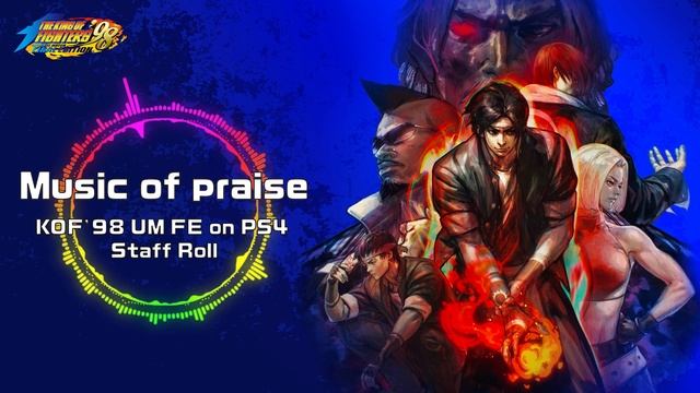 KOF ’98 UM FE｜BGM｜Staff Roll смотреть онлайн