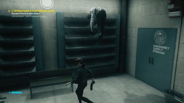 CONTROL ➤ Часть 1 ➤ Прохождение На Русском Без Комментариев ➤ Геймплей На ПК 1440p 60FPS смотреть онлайн