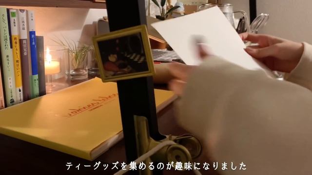 {SUB} 9 ideas to make home work comfortable ✍️🏠｜work, simple recipes, enjoying stay home etc. смотреть онлайн
