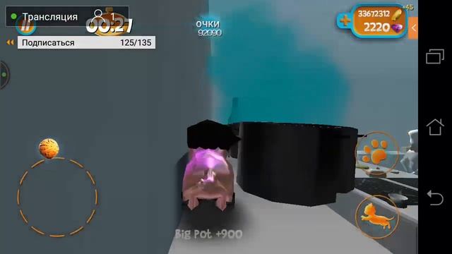 КОШМАРНЫЙ ИНЕТРНЕТ | Cat Simulator | Симулятор Кошки смотреть онлайн