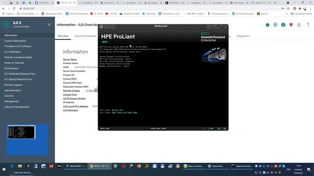 HP Dl 380 gen 10 не видит диски, не загружается ОС смотреть онлайн