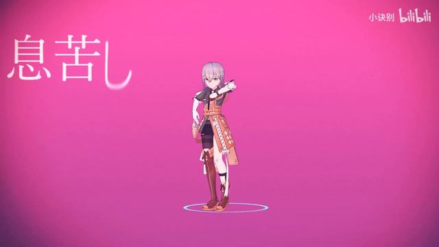 【Honkai Impact 3 MMD／4K／60FPS】Bronya Zaychik【[A]ddiction】 смотреть онлайн