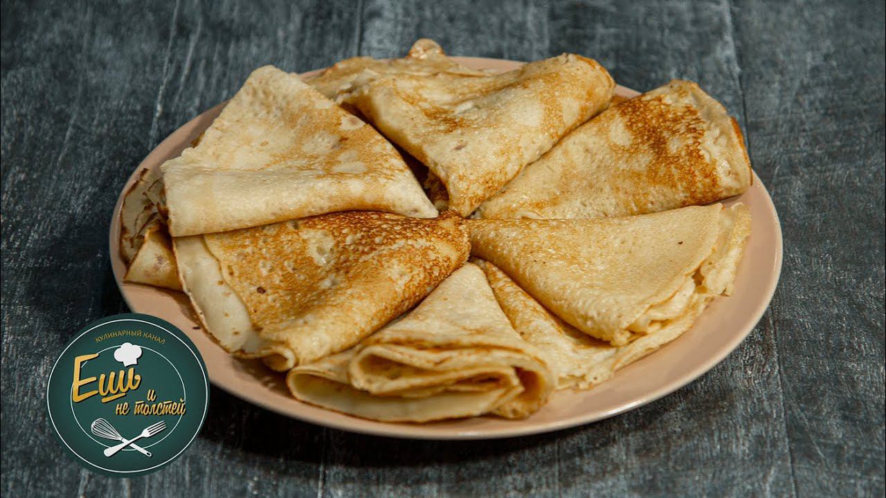 БЕЗГЛЮТЕНОВЫЕ БЛИНЧИКИ на РИСОВОМ 