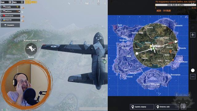 Pubg Mobile (ПК эмулятор) вечерний стрим с Енотом Полосатом смотреть онлайн