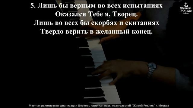 Тихий вечер, закат нежно-розовый