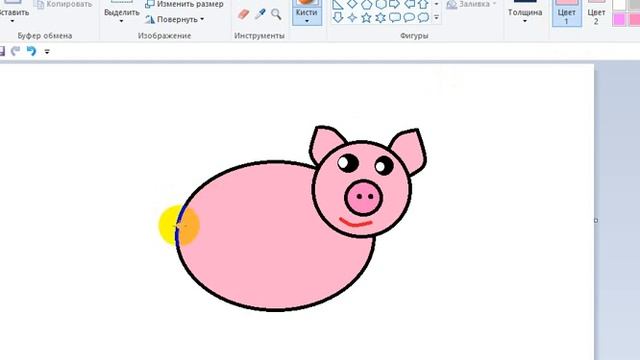 Как нарисовать поросенка поэтапно в Пэйнте смотреть онлайн