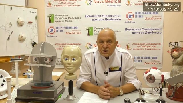 Новая рубрика - Вопросы-ответы. Получите индивидуальный ответ на ваш вопрос. смотреть онлайн