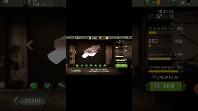 Прохождение игры Racing Xtreme #4 смотреть онлайн