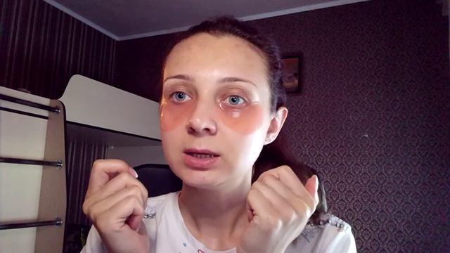 ГИДРОГЕЛЕВЫЕ патчи для лица Insta-COOL Optimals Орифлэйм 35916. ТЕСТИРУЮ смотреть онлайн