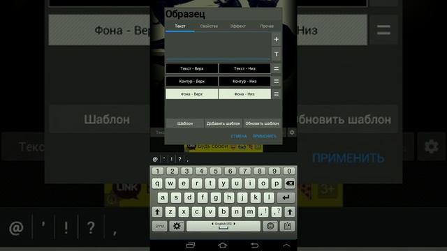 Редактор Видео Photo Editor смотреть онлайн