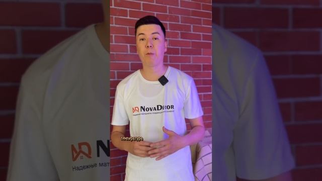 Что такое гибкий кирпич? О его преимуществах смотреть онлайн