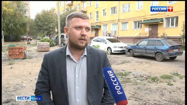 Официально губернатор! / Крыша на месте / Три вафли для водителей смотреть онлайн