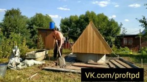Отмостка для колодца, часть 2