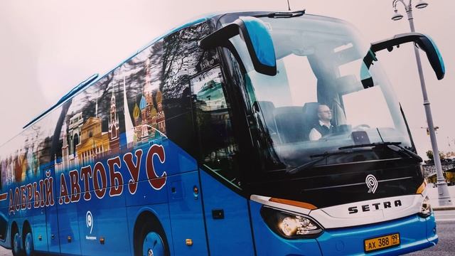 УГАРЫ НА ШКОЛЬНЫХ ЭКСКУРСИЯХ