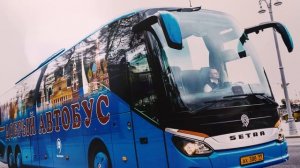УГАРЫ НА ШКОЛЬНЫХ ЭКСКУРСИЯХ