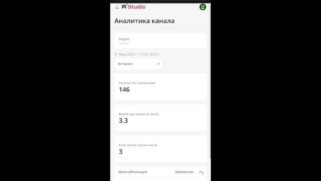 добъём смотреть онлайн