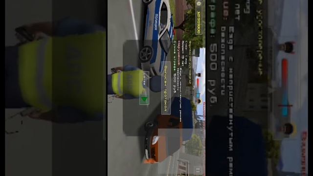 Реальная жизнь : Симулятор русского гаишника 3D! ОФИГЕНАЯ ЖИЗНЬ!!! смотреть онлайн