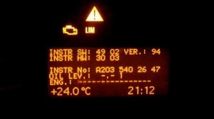 Уровень масла Mercedes C(w203)