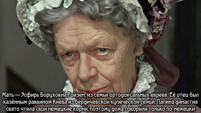 Выдающиеся российские немцы.