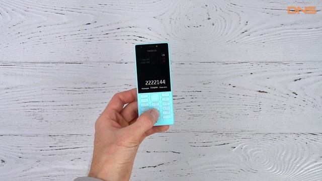 Распаковка Nokia 216 Dual / Unboxing Nokia 216 Dual