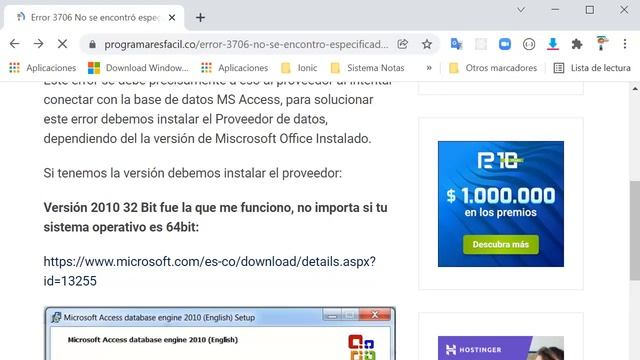 Error 3706 No se encontró especificado смотреть онлайн