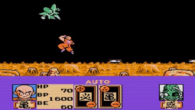 Dragon Ball Z II - Gekishin Freeza!! (Famicom)(Nes) смотреть онлайн