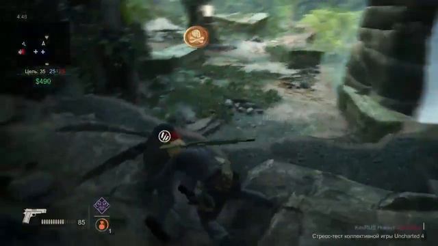 Uncharted 4: A Thief’s End Beta "Главная фишка" смотреть онлайн
