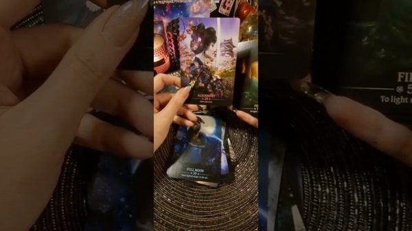 Обзор новой колоды "Dark Light Oracle "? #оракул #darklightoracle #обзорколоды #shortvideo #oracle