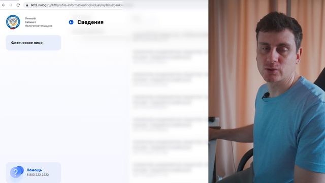 PHP Туториалы