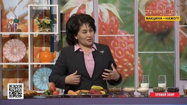 Oydin Hayot | Гепатит ёҳуд «Сариқ касаллик»ни даволаш чоралари қандай? [30.09.2021]