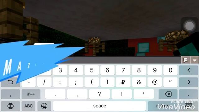 Мой сервер для майнкрафт 1.1.0-1.1.1 смотреть онлайн