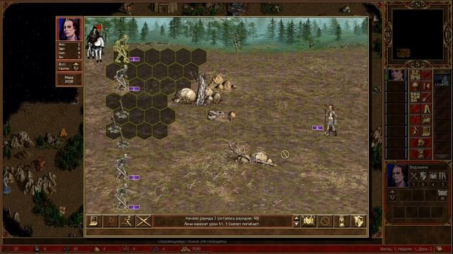 Захват Мавзолея за Некрополис. Герои 3 HotA. Гайд. Стратегии от подписчиков смотреть онлайн