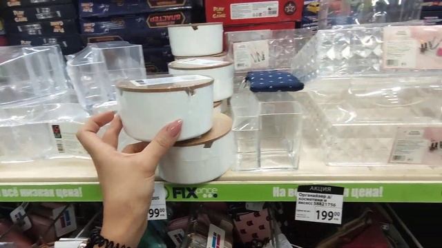 ПЕРВЫЙ #влог ПОСЛЕ ОТПУСКА/Покупки #fixprice /Покупки для дома/Купила сапоги/новая стрижка смотреть онлайн