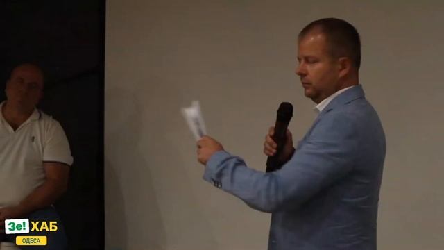 Планування та забудова територій.Дискусiя. смотреть онлайн