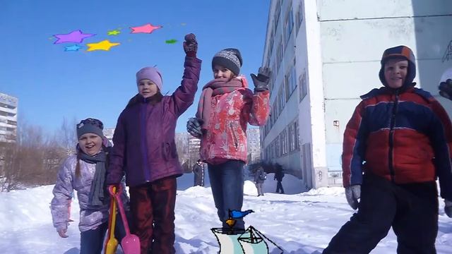 1 сентября - День Знаний (4 класс) смотреть онлайн