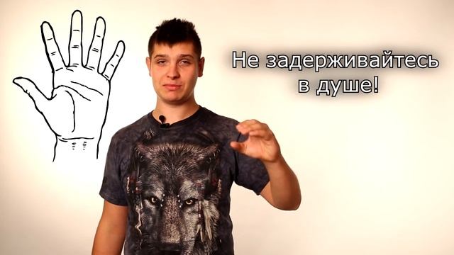 Почему и как нужно экономить воду? [ECOVLOG #5] смотреть онлайн