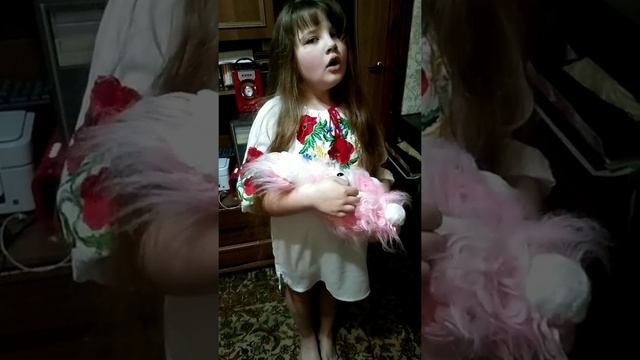 " Ой ходить сон" 1 класс смотреть онлайн